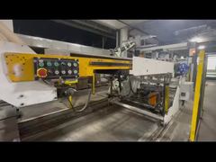 Un regard plus attentif : achat à bas prix d'une fendeuse-rainureuse-découpeuse Martin, d'une imprimante de fond et d'une encaisseuse en ligne