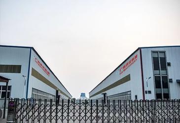 Guangzhou HS Machinery Co., Ltd.