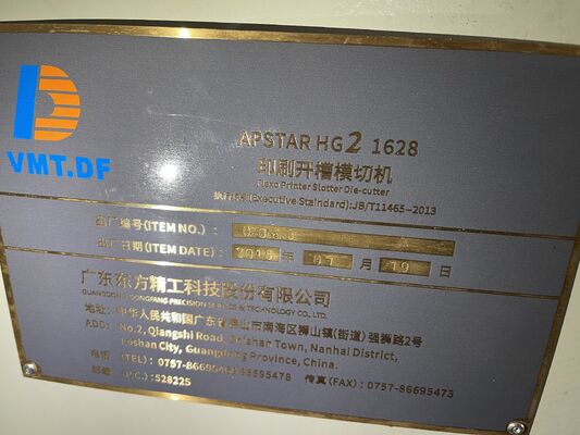 Dongfang Bottom Printing Flexographic Printing Slotting Equipment