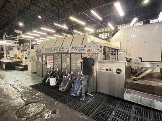 Corrugated Cardboard Packaging Boxes Machinery